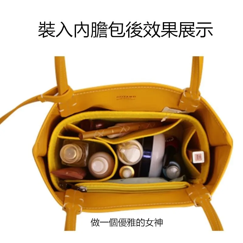 soft light and shape】bag organizer insert fit for GOYARD Mini bag