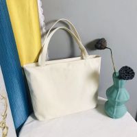 Yunzhiqi Cotton Thickened Canvas Single-Shoulder Bag Simple Retro Solid Color Blank Hand-Painted Bag Cloth Handbag