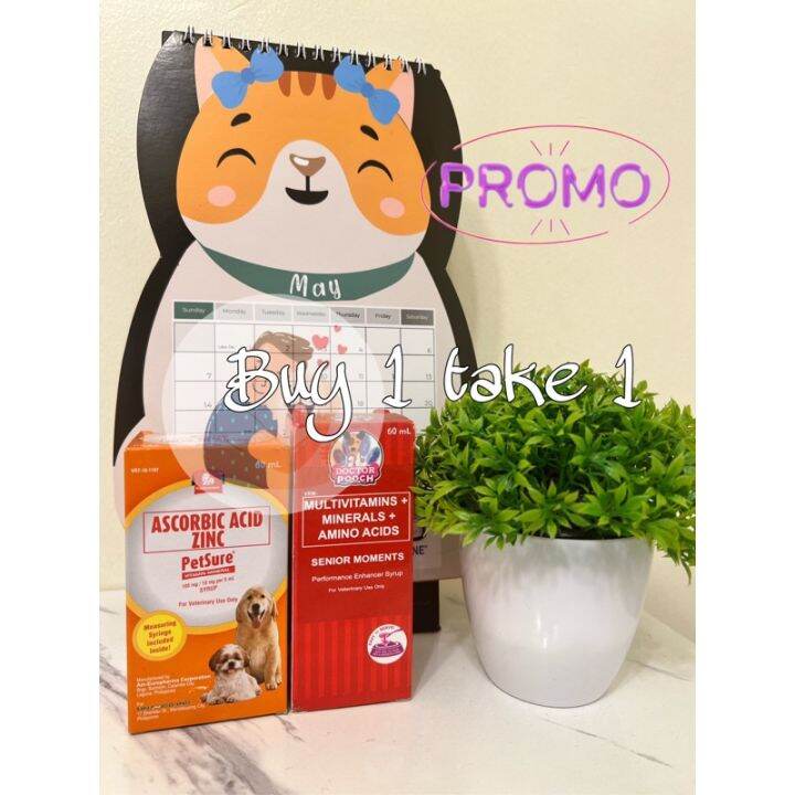 PET SURE Ascorbic Acid ZINC 120ml Lazada PH