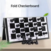 New International Magnetic Chess Game Set Beginner Parent Child Interactive Creative Folding Large Chess Board Puzzle Game