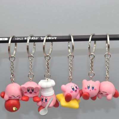 Kirby Anime Games Keychain Pendant Kawaii Cartoon Pink Kirby Waddle Dee Doo Action Figure Mini Dolls Toys for Kids Birthday Gift