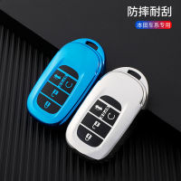 【cw】 Applicable 2022 No.11 Style Generation Honda Civic Key Cover 11 Daisiyu Car Key Case 2-In-1 Black Rubber Housing 【hot】