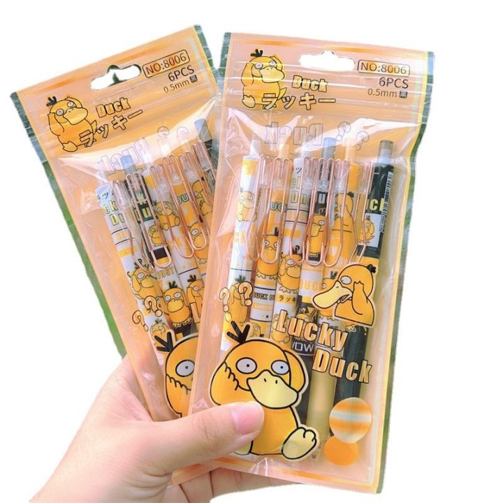 pen-new-anime-neutral-pen-kawaii-mymelody-kuromi-pachacco-student-cartoon-hook-press-pen-childrens-stationery-gift