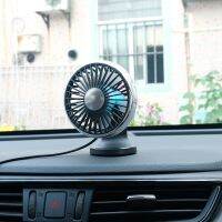 [COD] Car F301B creative light fan outlet dashboard USB car with