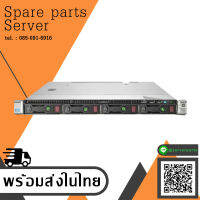 HP DL320e G8 V2 Server Proliant CPU E3-1220V3 3.10GHz/Ram 8GB PC3-12800E / HDD 500GB 7.2K Sata 3.5"/Power Supply 250W /Raid Smart Array B120i (Used) //  โดย บริษัท อะไหล่เซิร์ฟเวอร์ จำกัด