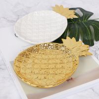 [COD] Tray Storage Electroplating Jewelry Decoration Ornament