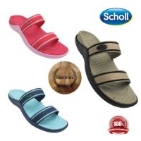 Scholl SAND รองเท้าสกอลล์สวม รุ่นแซน สำหรับผู้หญิง