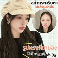 GIIKING หมวกกระบอกผู้ใหญ่สไตล์เท่ห์เล็กๆ ทรงเป็นลายพับเรียบง่าย ใส่สบายตลอดวัน