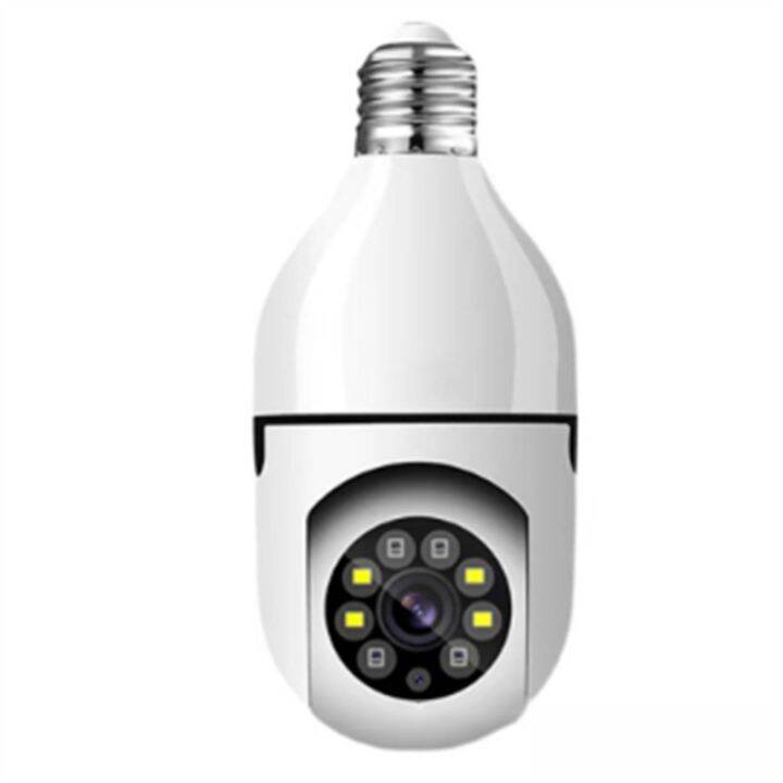 5MP E27 Bulb Wifi Surveillance Camera Indoor 4X Digital Zoom AI Human