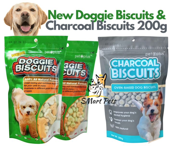 Doggie Biscuits Big Pack 200g Lazada PH