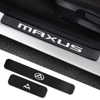 [HOT HUIQKKJKUIO 556] สติกเกอร์ธรณีประตูรถยนต์สำหรับ Maxus T60 D60 D90 2022 D20 G50 G10 G20 T90 V80 T70คาร์บอน V90ฝาปิดคาร์บอนไฟเบอร์อุปกรณ์ปรับอัตโนมัติ