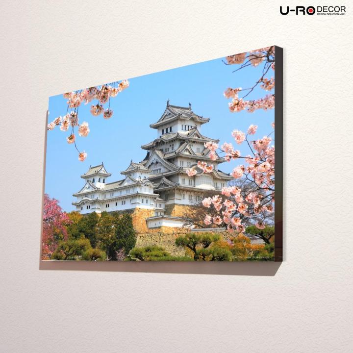 u-ro-decor-รุ่น-himeji-castle-ภาพพิมพ์-60x90ซม