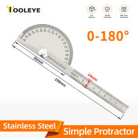 Goniometer สแตนเลสไม้โปรแทรกเตอร์ไม้บรรทัดโลหะหลายมุมวัดไม้บรรทัดช่างไม้เครื่องมือมุมเมตรมุม Finder Goniom