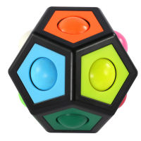 Rainbow Ball Magic Cube Polyhedron Decompression Magic Ball Puzzle สมอง Teaser ของเล่นสำหรับของขวัญเด็ก