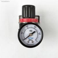 № Original AirTAC Air Control Compressor Pressure Gauge Relief Regulating Regulator Valve AR2000 1/4 Port Thread