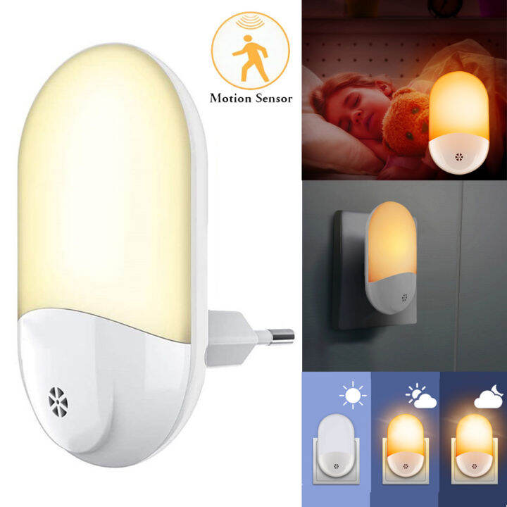 LED Night Light Infrared Motion Sensor Wall Lamp Plugin Auto On/Off