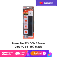 Power Bar SYNDOME PowerCare PC-63 (3M) Black