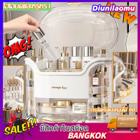 กล่องใส่เครื่องสำอางความจุใหญ่ เหมาะสำหรับใช้งานที่บ้านหรือติดตั้งในห้องน้ำ