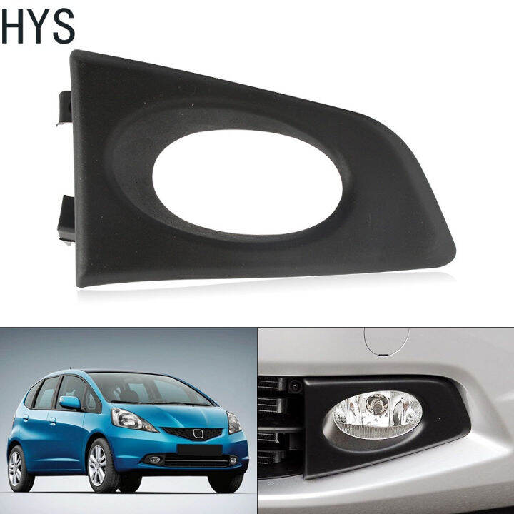 HYS Front Bumber Fog light Fog Lamp Cover Hood Garnish Trim For HONDA