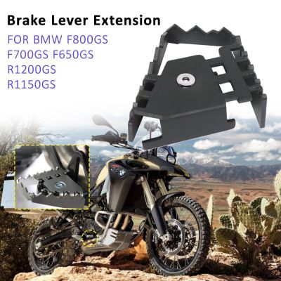 Rear Foot Brake Lever Pedal Enlarge Extension Pad Extender for Bmw F800GS F700GS R1200GS F650GS R1150GS Motorcycle Accessories Wall Stickers Decals