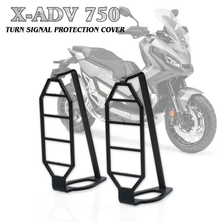 ไฟเลี้ยวป้องกันแสงสัญญาณไฟเลี้ยวรถจักรยานยนต์เครื่องป้องกันสำหรับ-honda-x-adv-750-xadv750-x-adv750-xadv