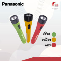 ไฟฉาย LED  Panasonic FF-327BT