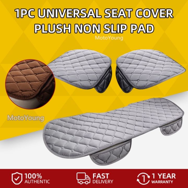 Velvet Car Seat Cushion Pad (1 Pc)