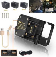 【LZ】 12MM 16MM 22MM USB Phone Motorcycle Navigation Bracket USB Charging For R1200GS F800GS ADV F700GS R1250GS CRF 1000L F850GS F750G