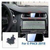 Automatic Clamping Car Mobile Phone Holder For Jaguar E Pace Fixed Base With Rotatable Bracket Accessories 2018-2022