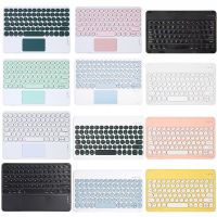 Russian Spanish Portuguese Keyboard Wireless Rechargeable Keyboard for Tablet PC Laptop Phone Touchpad Keyboard for iPad Xiaomi