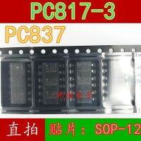 10pcs PC817 PC817-3 SOP-12  PC837