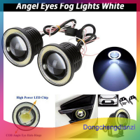 dongchengdianzi 2.5 15W Car White COB LED Projector Angel Eyes Blue Ring DRL Fog Light Lamp