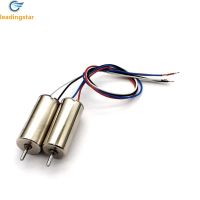 LeadingStar 714มอเตอร์ไร้แกน1คู่4.2V 58000Rpm มอร์เตอร์ความเร็วสูงสำหรับเครื่องบินรุ่น Rc ขนาดเส้นผ่าศูนย์กลางเพลามอเตอร์ Hollow ขนาดใหญ่1.1Mm【cod】