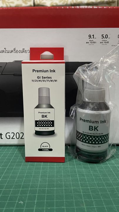 หมึกพรีเมี่ยม-premium-ink-สำหรับ-printer-canon-gi-series-g1020-g2020-g2060-g3020-g3060-ฯลฯ-11-21-41-51-71-81-91-เติมได้ทุกรุ่น-คุณภาพเทียบเท่าของแท้-4-สี-สีดำ-ฟ้า-แดง-เหลn