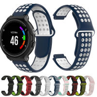 Tali Jam Tangan Silikon สำหรับ Garmin Forerunner 220 230 235 630 620 735 S20สายรัดข้อมือ S6 S5นาฬิกาข้อมือสมาร์ทวอชสายอ่อนกันน้ำ