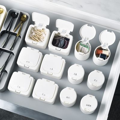 Multifunctional Dust-proof Sorting Desktop Mini Cotton Small Jewelry Storage White Home Office Essential Tool