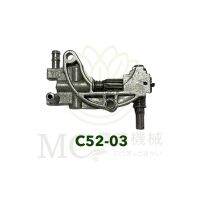 ถูก !!! C52-03 ปั๊ม น้ำมันเครื่อง 5200 เครื่องเลื่อยไม้