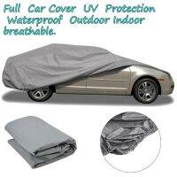 S/M/L Dustproof Outer Membrane Car Cover UV Resistant Fabric Breathable Outdoor Snow