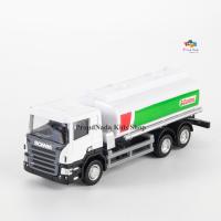 ProudNada Toys ของเล่นเด็กโมเดลรถเหล็กรถบรรทุกน้ำมัน RMZ CITY COLLECTION Castrol DIE CAST 1:64 H113813