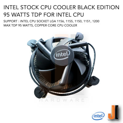 Heatsink แกนทองแดง Intel Stock CPU Cooler Black Edition For Intel CPU Socket LGA 1150, 1151, 1155, 1156, 1200  (ของใหม่ไม่มีกล่องสภาพดี)