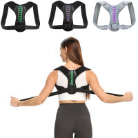 Back Posture Brace Back Posture Corrector Belt Back Shoulder Posture Corrector Clavicle Spine Support Body Reshaping Brace
