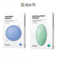 Dr. Jart+ Dermask Bestseller Water Jet Mask Set (Vital Hydra + Soothing Hydra)  [Delivery Time:7-10 Days]