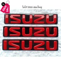 โลโก้แดง ISUZU ใหญ่️ #สติ๊กเกอร์ติดรถ  #สติ๊กเกอร์ติดรถ ญี่ปุ่น  #สติ๊กเกอร์ติดรถยนต์ ซิ่ง  #สติ๊กเกอร์ติดรถยนต์ 3m