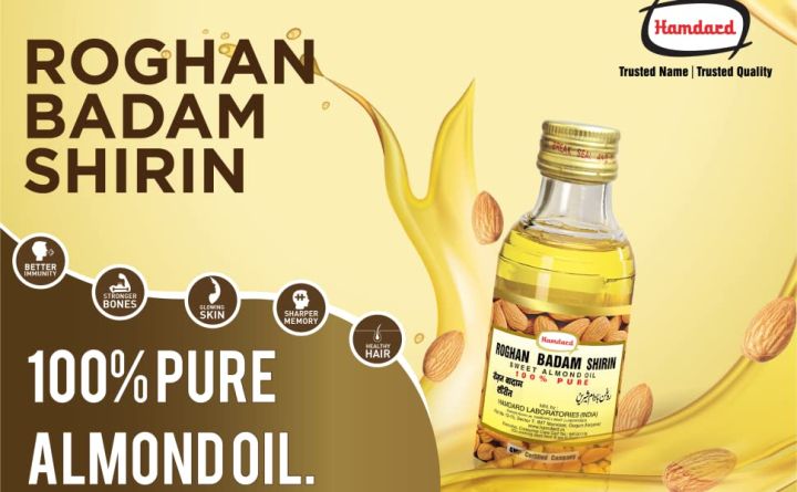 almond-oil-roghan-badam-shirin-50-ml-น้ำมันอัลมอนด์-บริสุทธิ์-50ml-hamdard