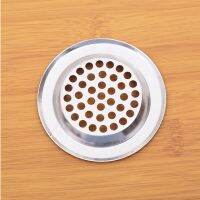 【cw】 Sink Stop Mesh Strainer Stopper Filter Plug Accessories