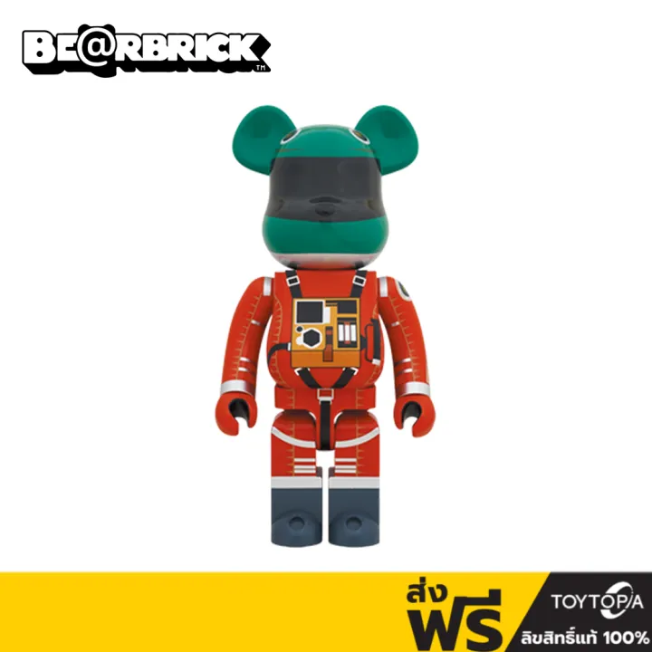 爆買いお得 ヤフオク! - BE@RBRICK SPACE SUIT GREEN HELMET & ORANGE