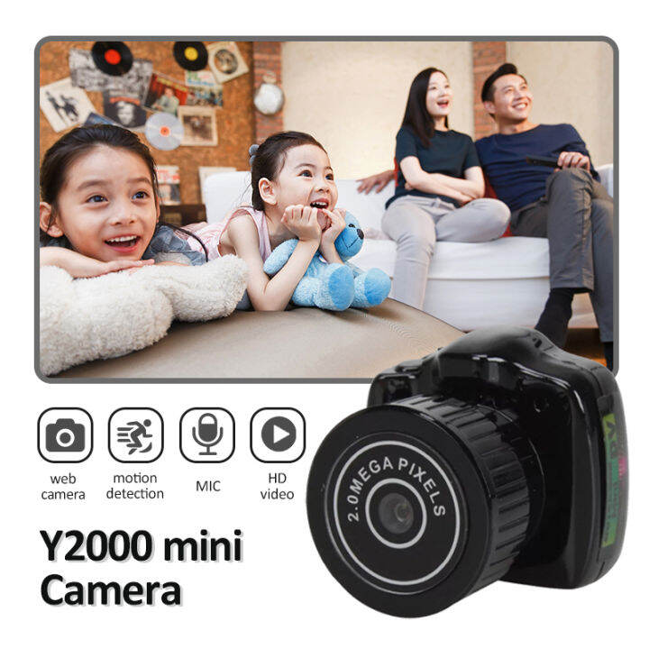 webcam secret recorder