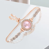 Classic Quartz Ladies Crystal Watch Round Dial Chain Link Bracelet Analog Bangle Wrist Watch for Meeting and Dating OfficeClassic Quartz Ladies Crystal Watch Round Dial Chain Link Bracelet Analog Bangle Wrist Watch for Meeting and Dating Office S6-NK-MY