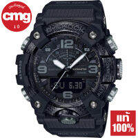 Casio G-Shock MUDMASTER เชื่อมต่อสมาร์ทโฟน บลูทูธ นาฬิกาข้อมือผู้ชาย รุ่น GG-B100 ของแท้ ประกัน CMG