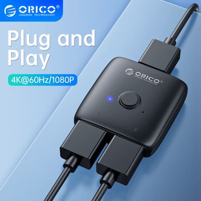 ORICO HDMI-เข้ากันได้กับตัวแยก4K * 2K 60HZ สวิตช์ KVM สองทิศทาง1x 2/2X1อะแดปเตอร์ตัวแปลงเสียงสำหรับ PS5กล่องสวิตช์ของนินเทนโด